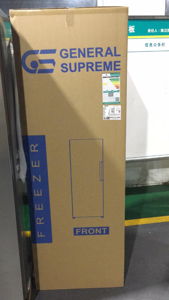Frost free refrigerator freezer