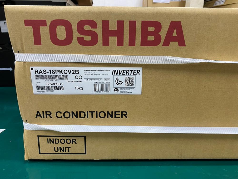 Split-type Air Conditioner