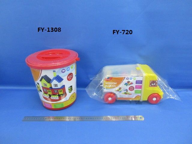 TOYS CHILDREN PLAY ITEMS