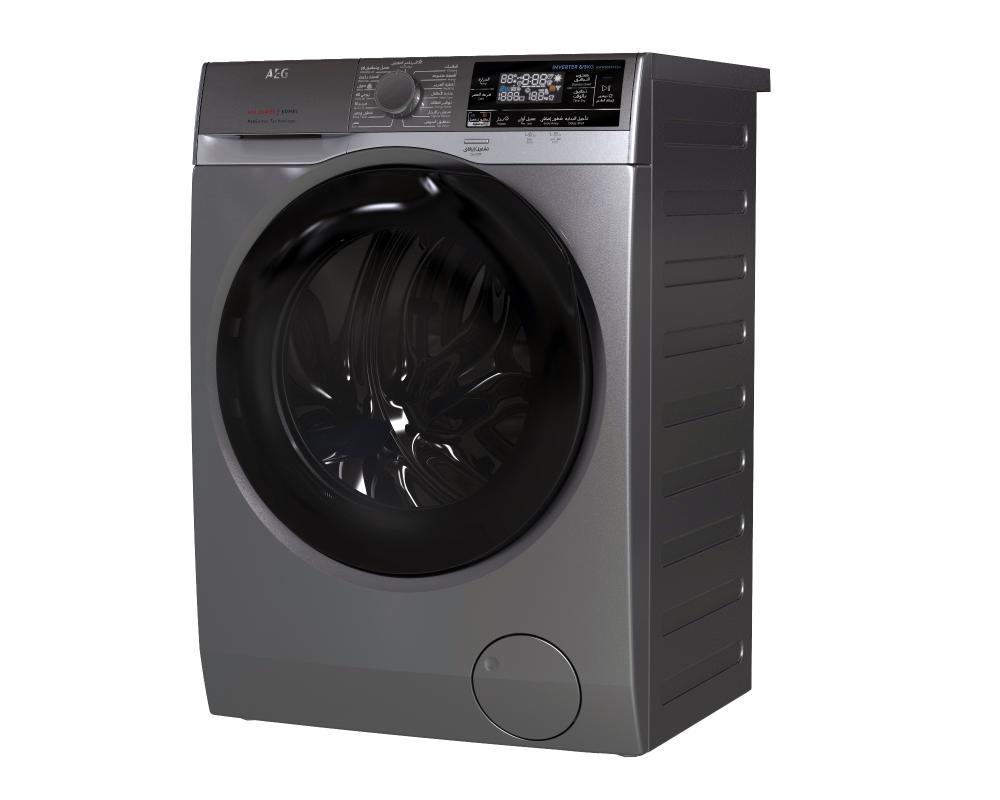 Front Load Washing and Drying Machine