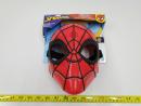 SPD Hero FX Mask