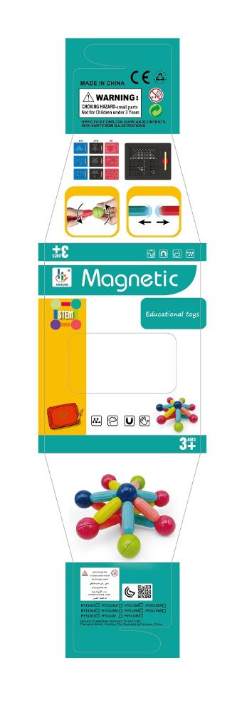 MAGNETIC PUZZLE