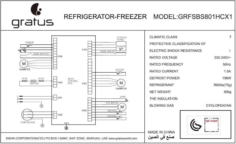 Refrigerator- Freezer
