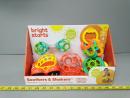Soothers & Shakers™ 5 Piece Gift Set