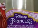 Disney Princess Ariel Singing Doll INTL -22