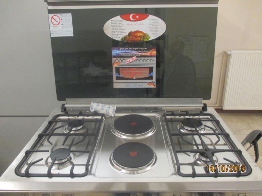 Freestanding Gas & Electric Cooker
