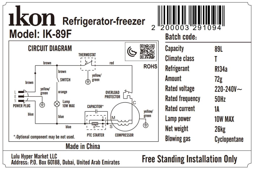 Refrigerator-freezer