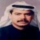 المستشار/ جاسم المعلم