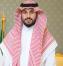 نايف عبدالعزيز الربدي