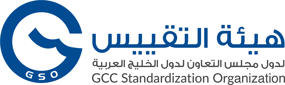GCC Standardization Organization (GSO)