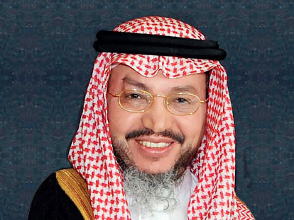 معالي الأستاذ نبيل بن أمين ملا