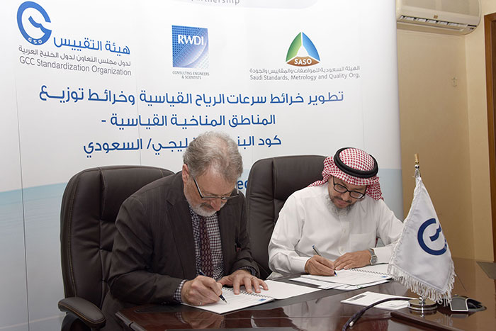 GSO and RWDI sing a contract to develop wind speed and climatic zones Maps – Building Code (Gulf/Saudi Arabia)