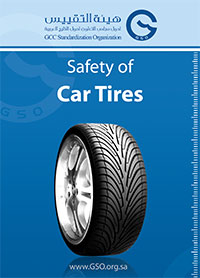 Safety of Car Tyres