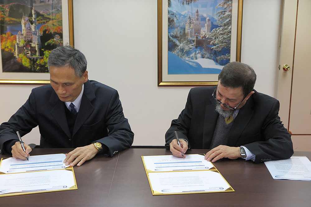 GSO signs a 2017 roadmap with the Taiwan Bureau of Standardization, Metrology and Inspection (BSMI)