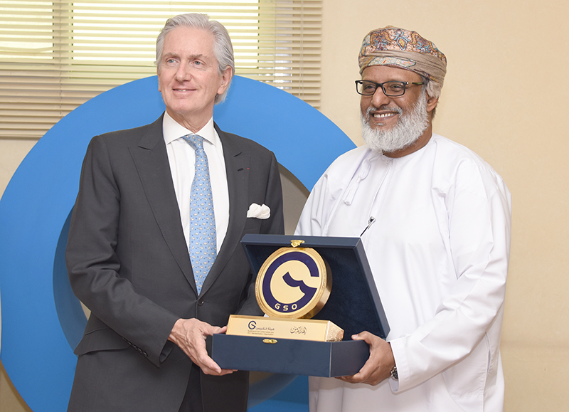 GSO Welcomes the French Ambassador to the Kingdom of Saudi Arabia