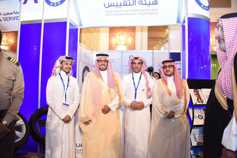 Prince Khalid bin Sultan Al-Abdullah Al-Faisal Visits GSO’s Booth in LAKY ALKIADA FORUM AND EXHIBITION