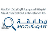 MOTABAQAH