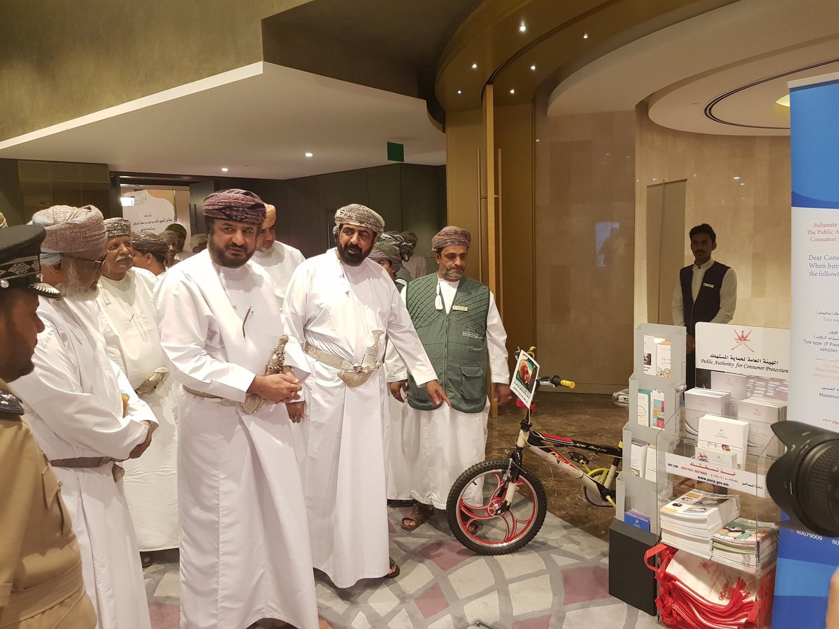 GSO Participates in a seminar of Vehicles RECALL in Sultanate Oman