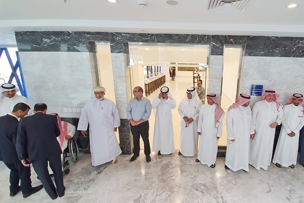 GSO Celebrates Eid Al-Adha with its Employees