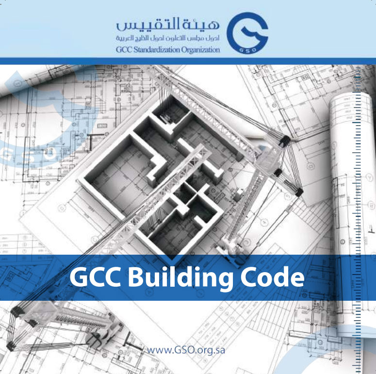 GCC Building Code