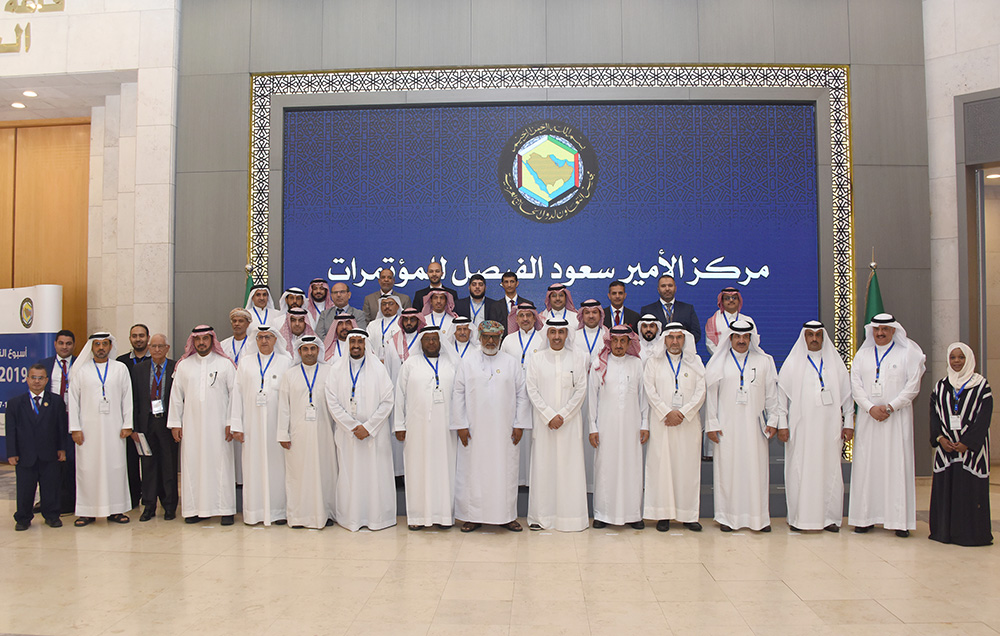 GSO Organizes Gulf Standardization Week 2019