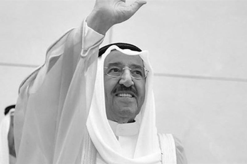 GSO President condoles the Kuwaiti Minister of Trade and Industry on the death of the Emir of Kuwait