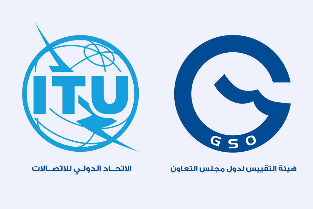 GSO gets membership of the ITU