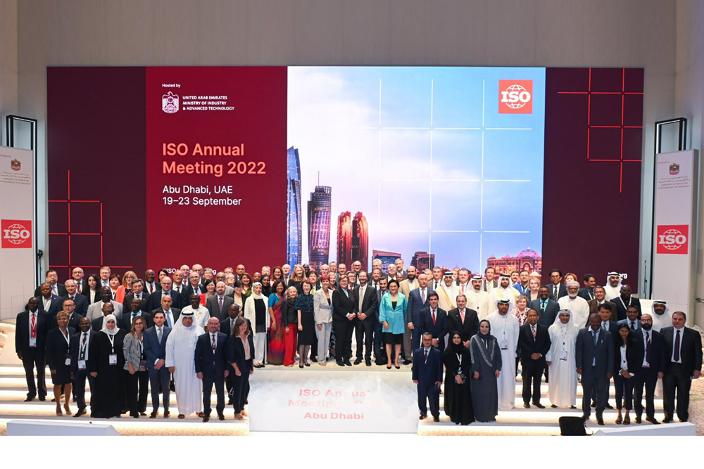 هيئة التقييس الخليجية تشارك في الاجتماع السنوي للمنظمة الدولية للتقييس (ISO)