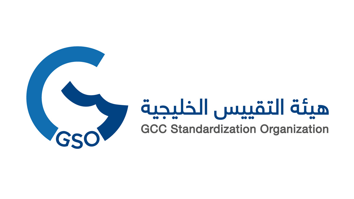 About GSO - GCC Standardization Organization