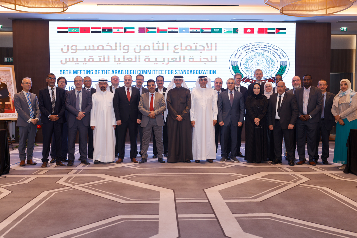 هيئة التقييس الخليجية تشارك في الاجتماع الـ 58 للجنة العربية العليا للتقييس