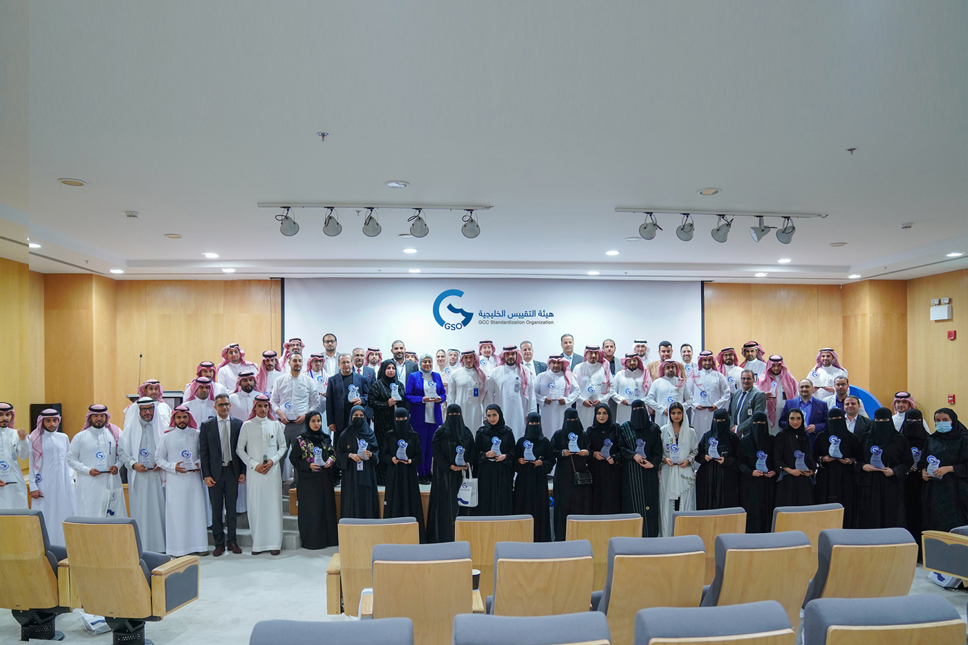 هيئة التقييس الخليجية تنظم ندوة لسفراء التقييس بعنوان الندوة العامة للتقييس