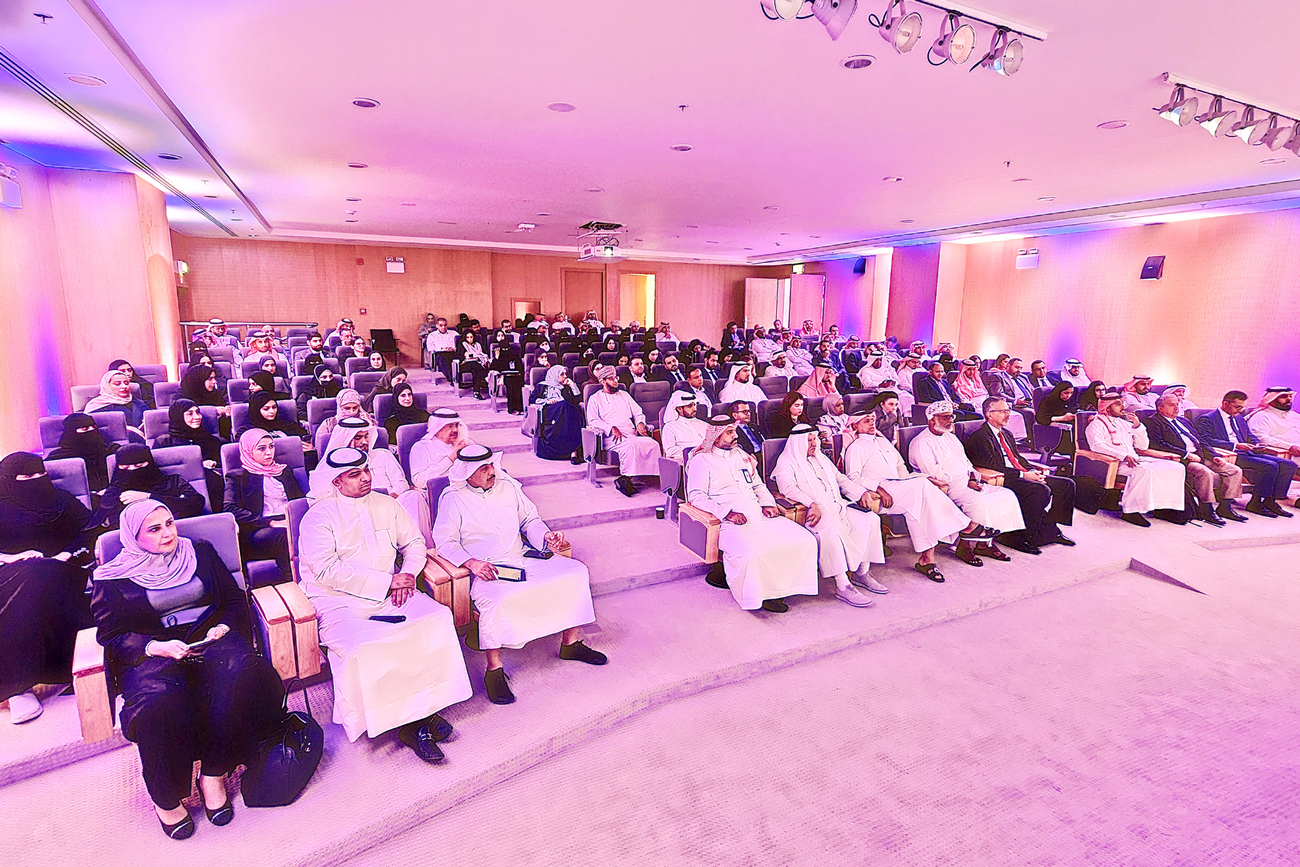 GSO organizes the Gulf Standards Forum 2023