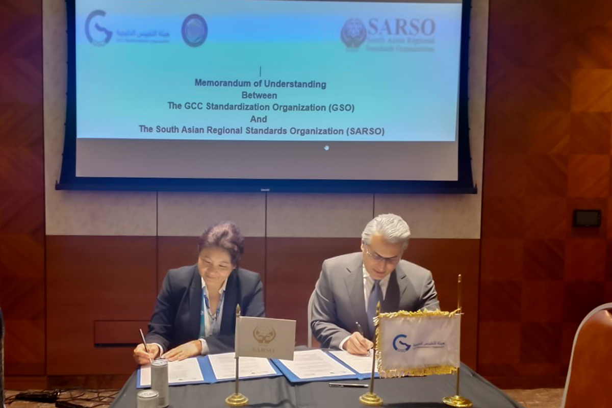 GSO and SARSO Sign Memorandum of Understanding to Strengthen Regional Cooperation in Standardization