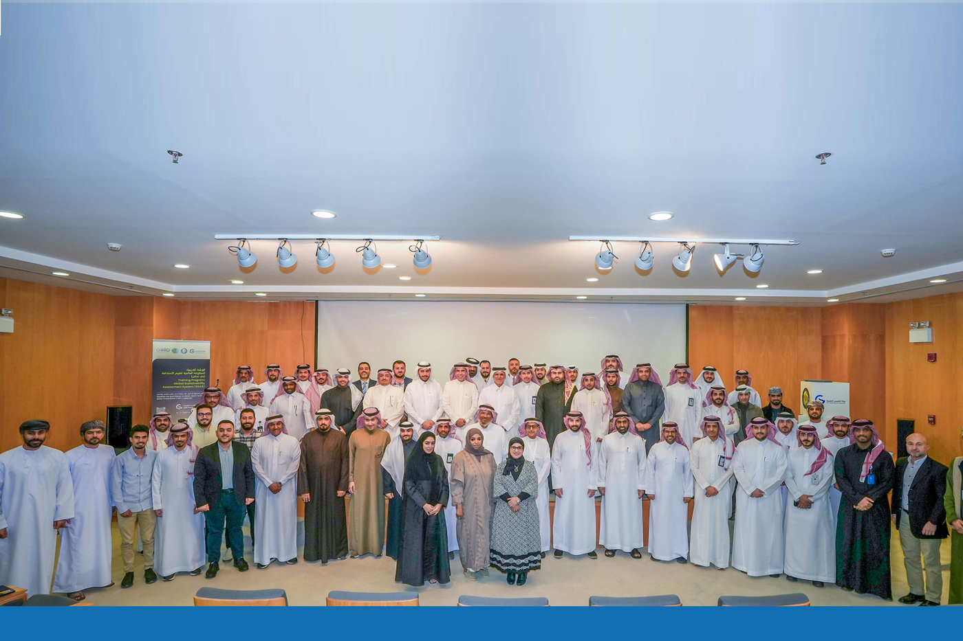 هيئة التقييس والمنظمة الخليجية للبحث والتطوير تنظمان ورشة تدريبية متخصصة حول منظومة “جي ساس”