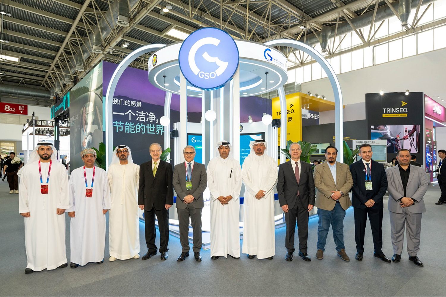 هيئة التقييس الخليجية تعزز حضورها الدولي في معرض بكين الدولي للسيارات 2026