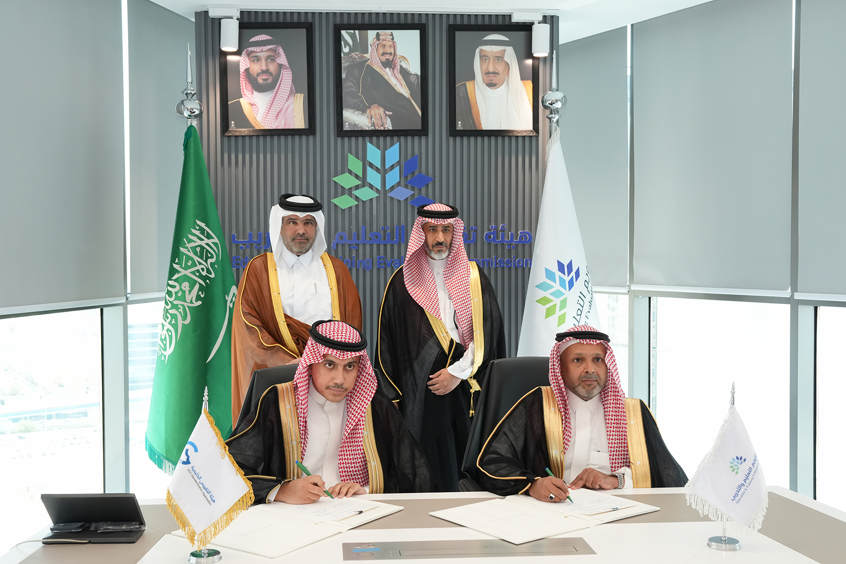 هيئة التقييس توقّع عقد الاعتماد المؤسسي لمركز التقييس الخليجي للتدريب مع المركز الوطني لتقويم واعتماد التدريب