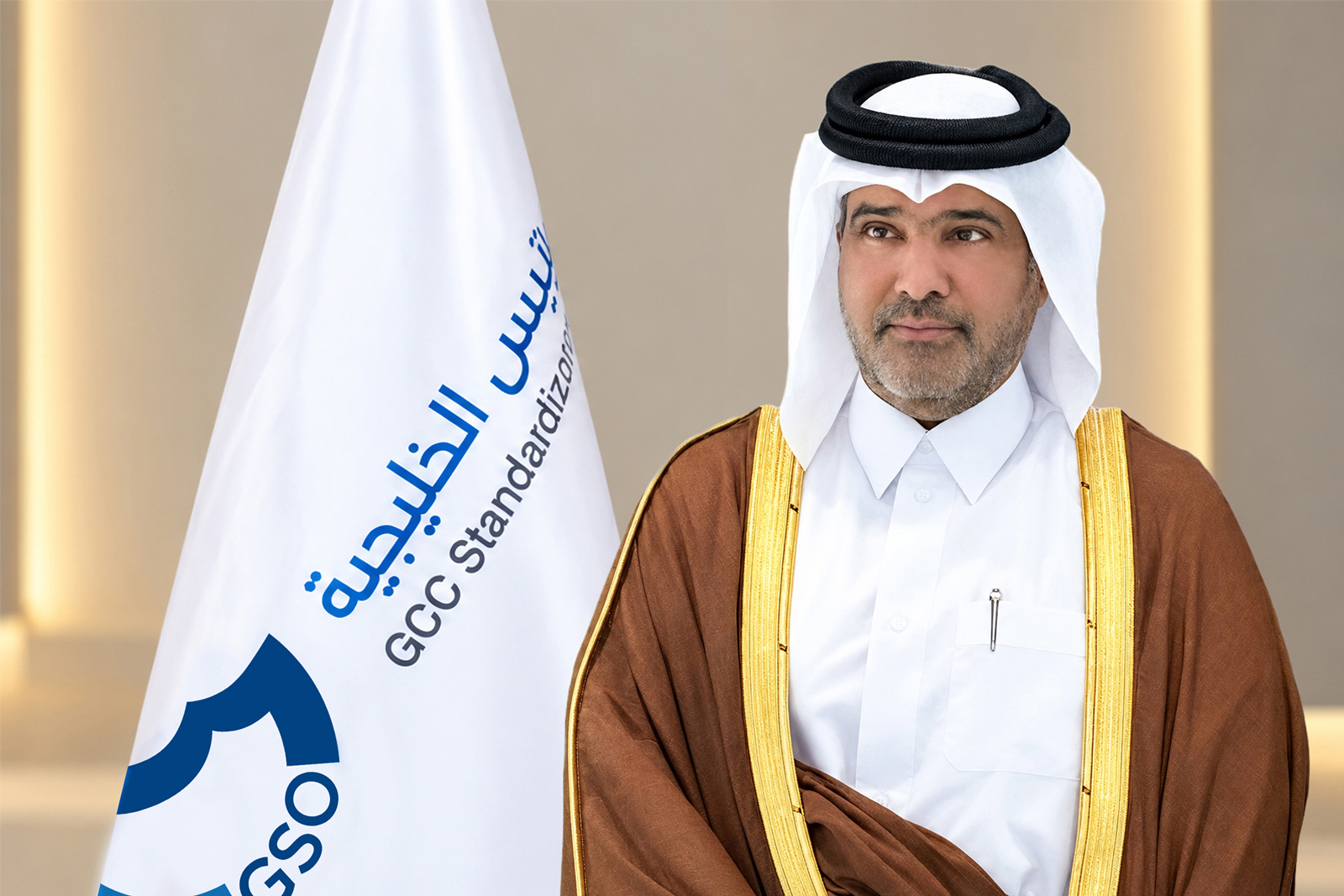المجلس الفني لهيئة التقييس الخليجية يعقد اجتماعه الثالث والستين بالرياض