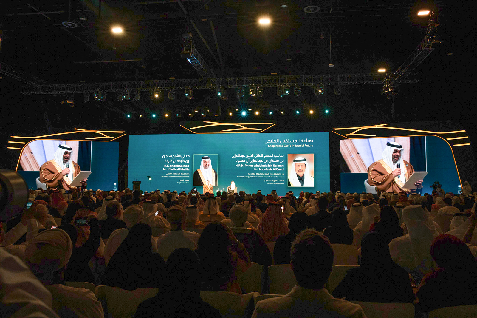 هيئة التقييس الخليجية تشارك في منتدى ومعرض “صُنع في الخليج 2026” بمملكة البحرين